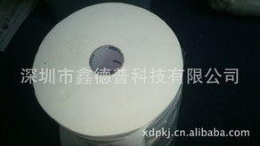 深圳市鑫德普科技個(gè)人衛(wèi)生用品系列 專(zhuān)業(yè)衛(wèi)生紙產(chǎn)品全覽