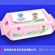 聚焦河南濕巾市場(chǎng) 從嬰兒用品到批發(fā)選購(gòu)的全面指南